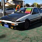 1702002   trueno    1