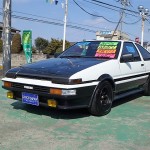 1702002   trueno    1