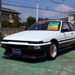 1704002   trueno 1