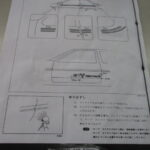 東京都Ｆ様　お預かりＡＥ８６トレノ